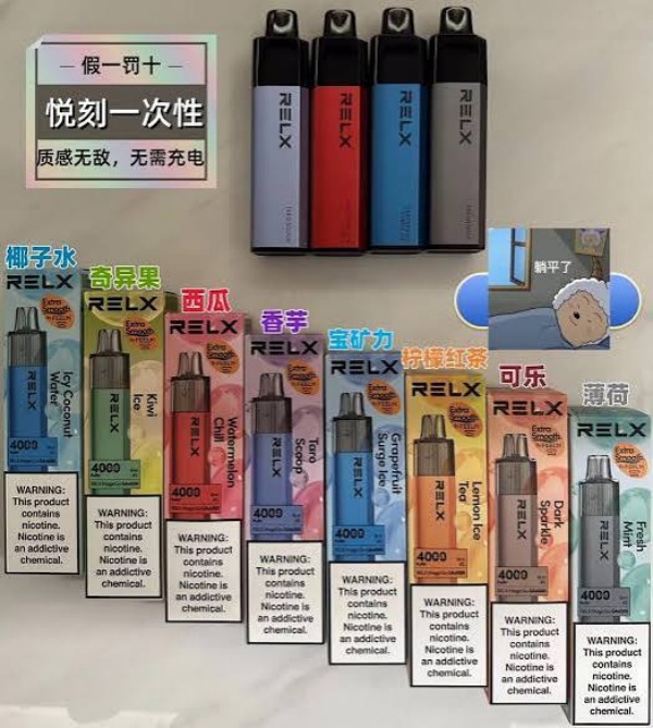 全球電子煙出口格局重構，中國合規產品持續主導海外市場